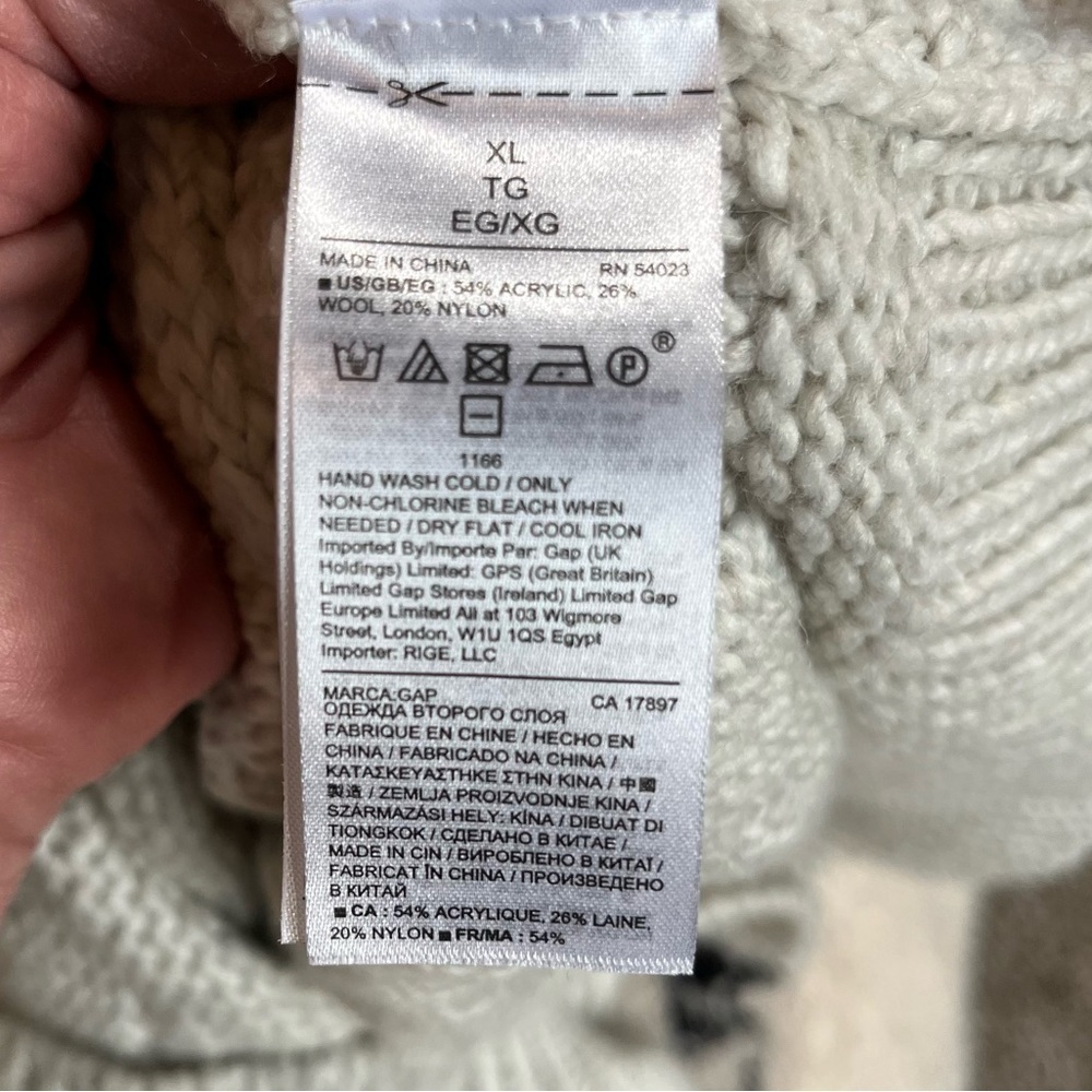 Love by Design Eyelash Knit Fuzzy Cozy Tiger Face Sweater Beige/Black Sz 2X - Picture 7 of 9